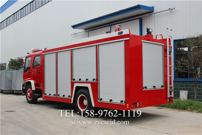 五十鈴泡沫消防車