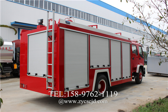 五十鈴泡沫消防車