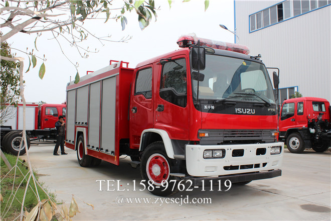 五十鈴泡沫消防車