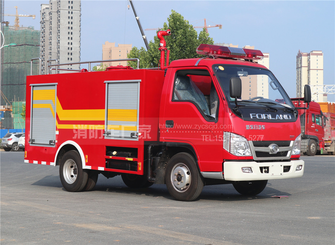 福田2噸水罐消防車