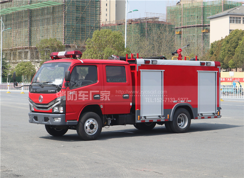 東風(fēng)2.5噸水罐消防車(chē)
