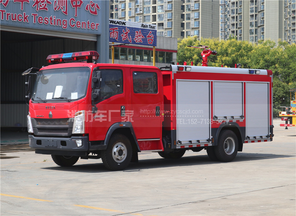 重汽4噸水罐消防車(chē)
