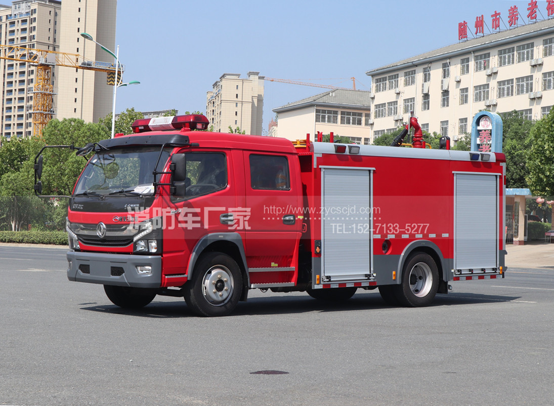 東風(fēng)5噸水罐消防車(chē)