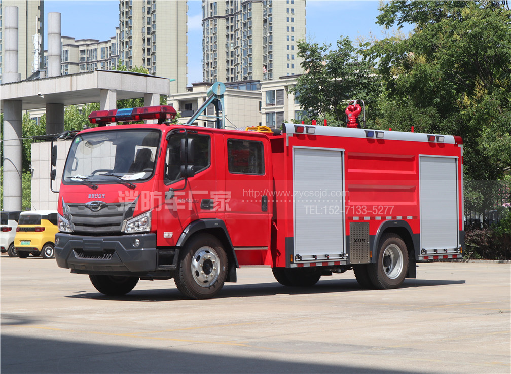 福田6噸水罐消防車(chē)