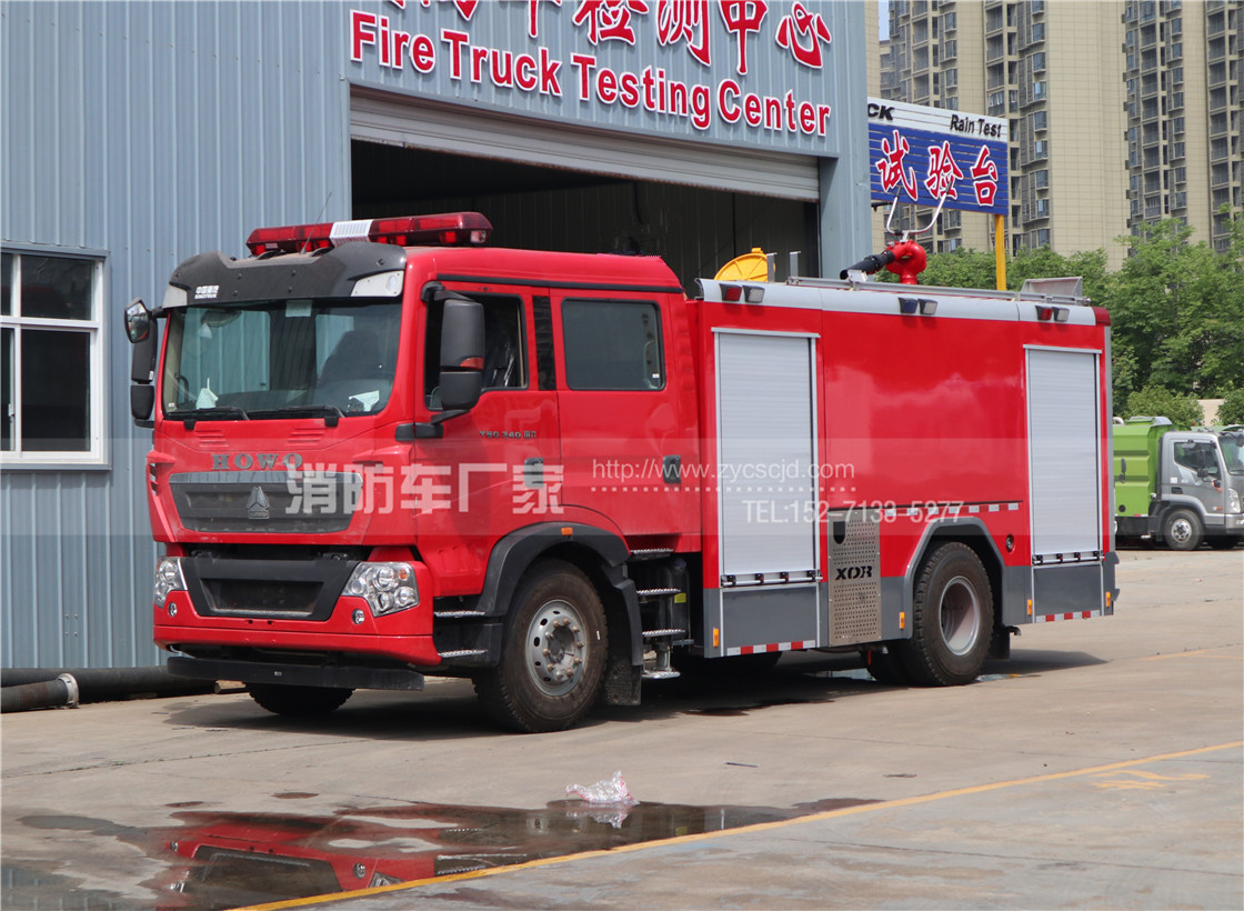 重汽8噸水罐消防車(chē)